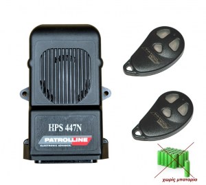 HPS 447 SB με μπατ φωτο (1)5